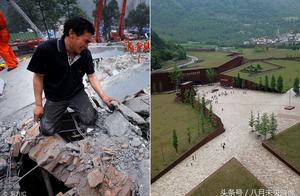 Plain of short of Wenshui River 512 earths shake 1