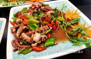 Long island airs travel ｜ will grow an island to ea