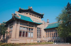 China's famous omnibus research university, wuhan university