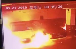 Electric car produces spontaneous combustion one a