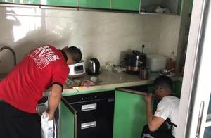 Vexed, old building question is much, did your lov