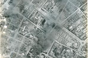 On May 31, 1945, the U.S. Army started bomb of sta