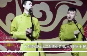 Vermicelli made from bean starch oppugns backside 