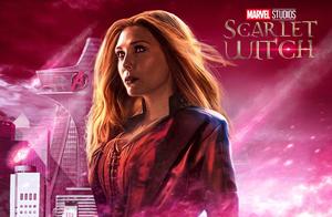 Academic: Varietal person may be red sibylline creation; The director regrets 