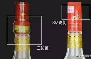 In the false wine times of this be all-pervasive, 