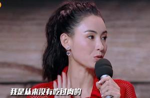 Zhang Baizhi is basked in " gossip is a fearing t