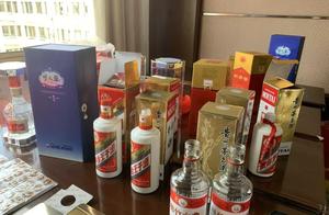 False Maotai " toilet fill is made " ! The Maota