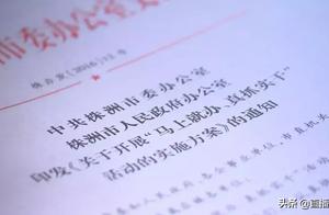 individual plant continent is encountered serve as