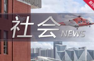 Inadvertent hand blocks the woman golden hill fire