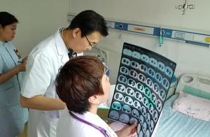 What? Connect a cloudy day in tracheal also can 