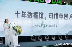 3 without return money 10 years 100 orchards release datagram of first refund inside course of study