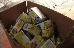 Li Shixiang black can bring about beautiful of sha