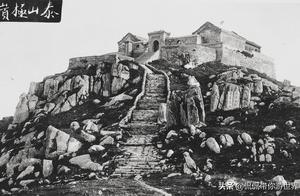 Old photograph: The Mount Taishan of times of the Republic of China, chan of ancient meaning Chan, b