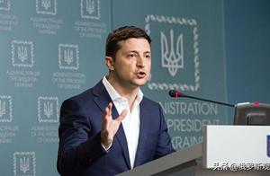 Do not consider interference municipal? Beautiful day flower rate G7 makes a statement, object Zelia