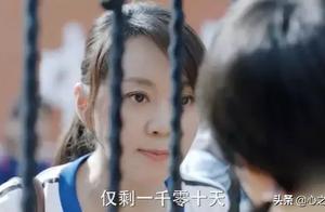 Yan Ni breaks down cry greatly: Destroy a middleaged woman, it is so simple so