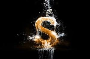 Inside of foreign currency deficit, deficit financ