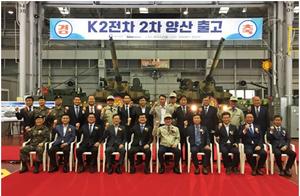 After because transmission system is homebred,turning stop production two years, korea restores to m