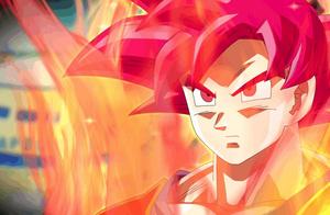 Does Long Zhu exceed super contest inferior a few kinds does the person have to change personally? T