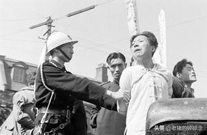 Miserable intense, the spot of execute by shooting that foreigner of period of the Republic of China