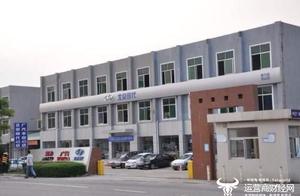 Car of graph of Beijing contemporary name is indes