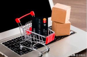 Does credit card consume proof cheat what to consequence there is? You assume these consequence not