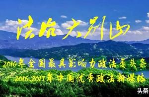 Superintendency bureau of market of flower hill county hunts down a batch of sham Niu Yuantian to se