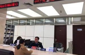 The country reduces accountant workload! Will rise