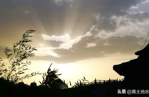 Heaven scene is admired