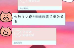 One person of girl acts the role of trigonometry to play the part of false teacher to cheat true cla