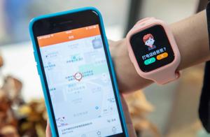 It is very dangerous that child chaos runs, parent