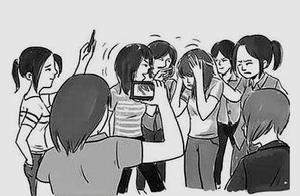 Psychological: Why is ― of campus force incident 