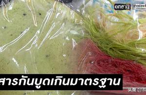 Peaceful shrewdnesses silk of much home candy coil