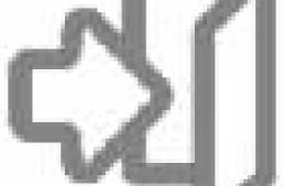 The the most rigorous standard, strictest superint