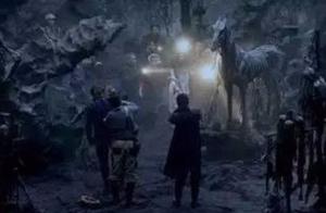 Listen to a book: He enters forbidden area, after 