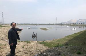 Village appoint appeal to 23 of meeting and munici