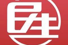 " news one boiler braise " " whole town is clea