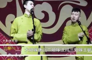 Do all shows suspend Zhang Yunlei? Beijing exhibit