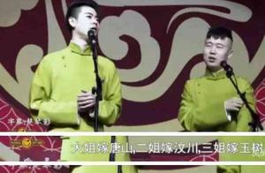 Do all shows suspend Zhang Yunlei? Beijing exhibit