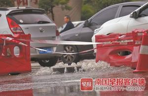 Nanning sewage of this a section of a highway emer