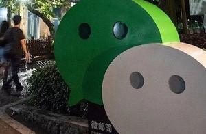 Is fluent English, mint read " play card " be re