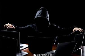 Intel exposes to the sun again safe flaw: Can pull