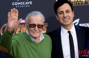 Agent is suspected of mistreating false " free po