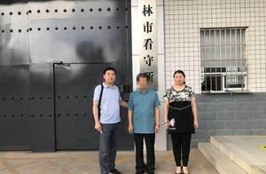 Pass sell gang deceive member to buy fictitious currency, experience case 200 million yuan