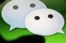 Small letter moves! Do not do this thing in friend