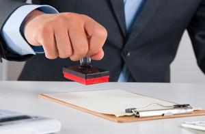 Empty increases receivable Zhang fund the appeal a