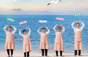 97 years old of gawkish old people hit mahjong how