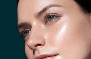 Be multibarrel plays the effect that protect skin 