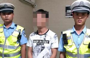 This driver bravery is too fat! Drive without card