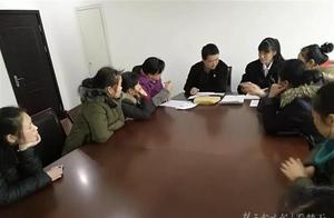 Owner and development business make the issue sinc