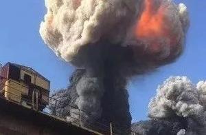 An unexpected happy event! 13 billion steely tycoon breaks out explosive accident, 1 dead 9 injuries